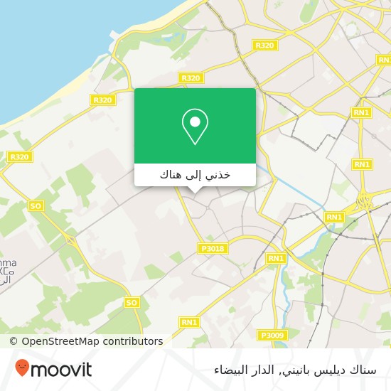 خريطة سناك ديليس بانيني, زنقة 59 الحي الحسني, الدار البيضاء