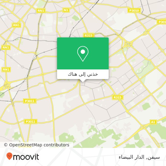 خريطة سيفن, زنقة 161 عين الشق, الدار البيضاء
