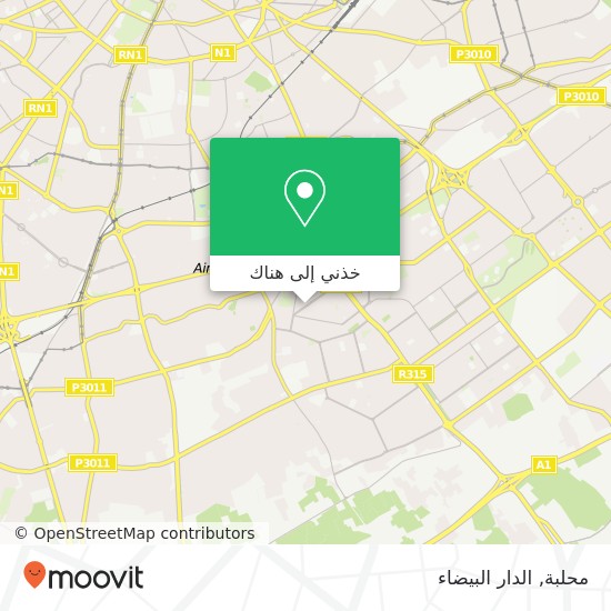 خريطة محلبة, شارع برشيد عين الشق, الدار البيضاء
