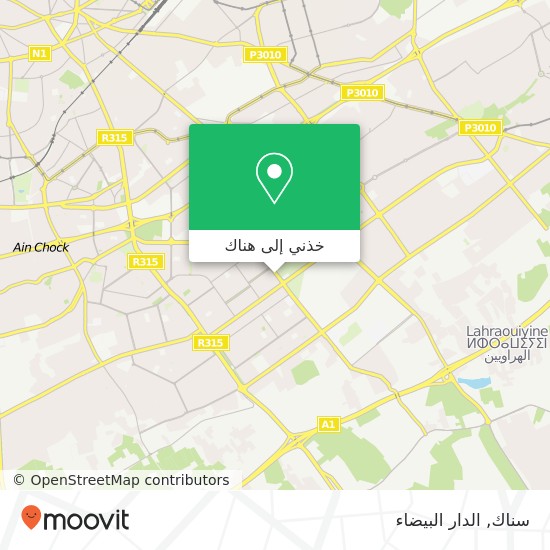 خريطة سناك, شارع الجولان بن مسيك, الدار البيضاء