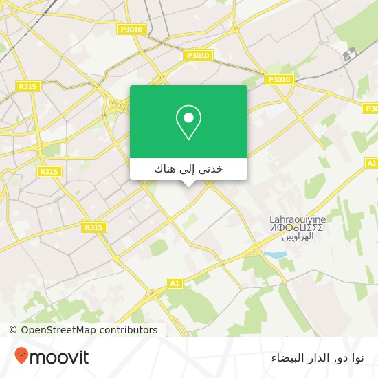 خريطة نوا دو, زنقة 2 سيدي عثمان, الدار البيضاء