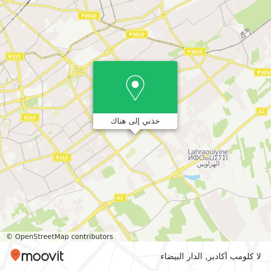خريطة لا كلومب أكادير, زنقة 2 سيدي عثمان, الدار البيضاء