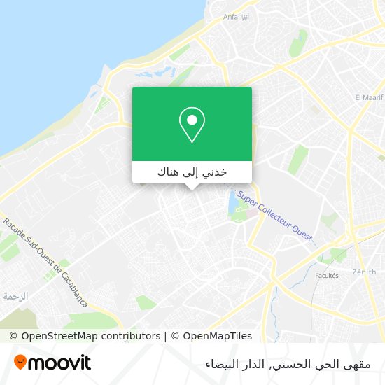 خريطة مقهى الحي الحسني