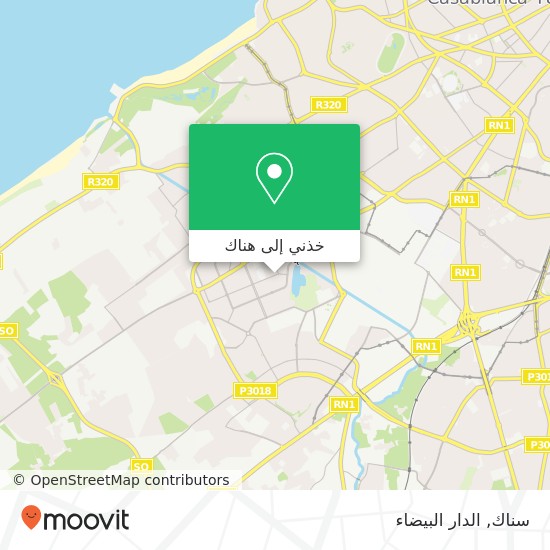 خريطة سناك, شارع واد تانسيفت الحي الحسني, الدار البيضاء