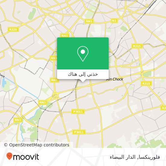 خريطة فلورينكسا, المعاريف, الدار البيضاء