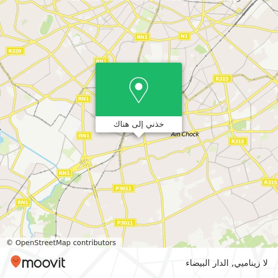 خريطة لا زيناميي, المعاريف, الدار البيضاء