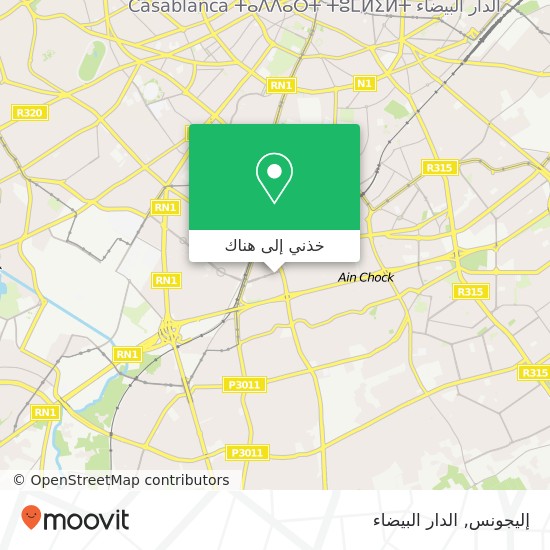 خريطة إليجونس, المعاريف, الدار البيضاء