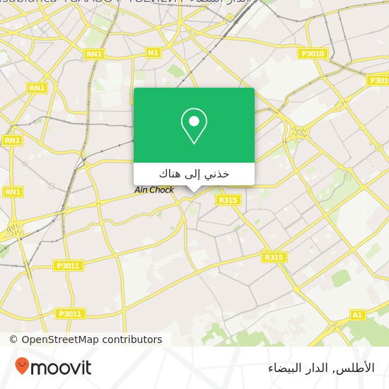 خريطة الأطلس, شارع إ نزكان عين الشق, الدار البيضاء