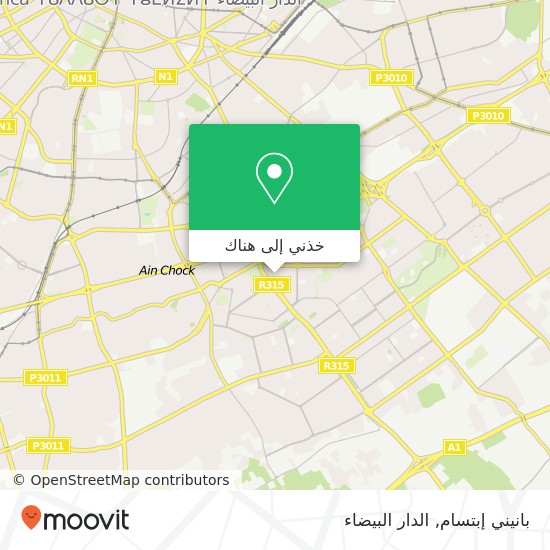 خريطة بانيني إبتسام, زنقة 30 بن مسيك, الدار البيضاء