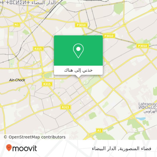 خريطة فضاء المنصورية, شارع الجولان بن مسيك, الدار البيضاء