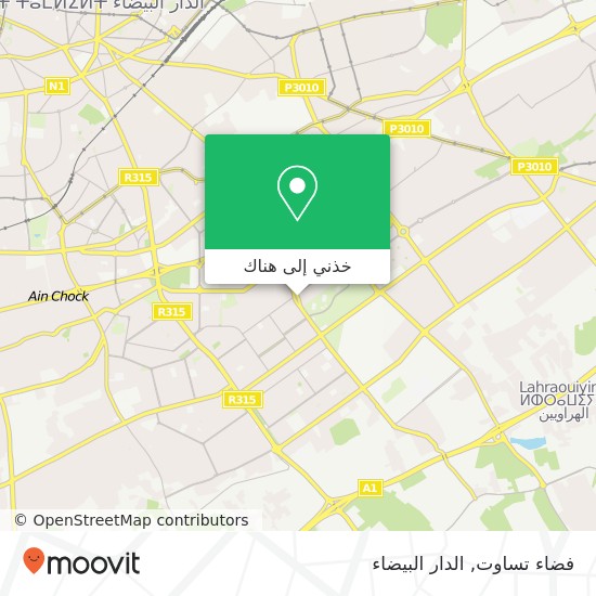 خريطة فضاء تساوت, شارع الجولان سيدي عثمان, الدار البيضاء