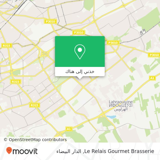 خريطة Le Relais Gourmet Brasserie, زنقة السفير علال بن محمد سيدي عثمان, الدار البيضاء