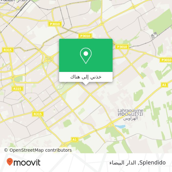 خريطة Splendido, سيدي عثمان, الدار البيضاء