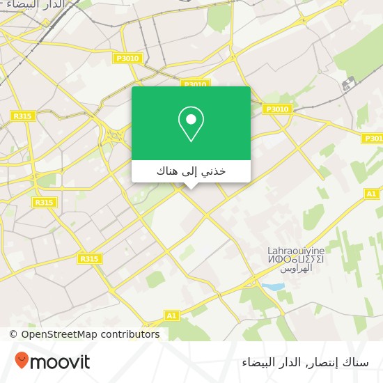 خريطة سناك إنتصار, زنقة بي سيدي عثمان, الدار البيضاء