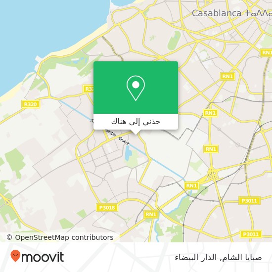 خريطة صبايا الشام, الحي الحسني, الدار البيضاء