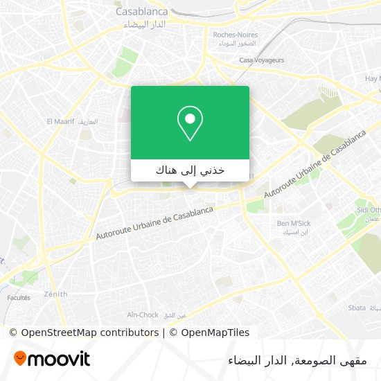 خريطة مقهى الصومعة