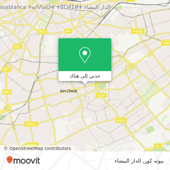 خريطة بيوته كور, شارع إ نزكان بوشنتوف, الدار البيضاء