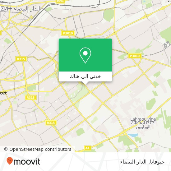 خريطة جيوفانا, شارع 10 مارس سيدي عثمان, الدار البيضاء