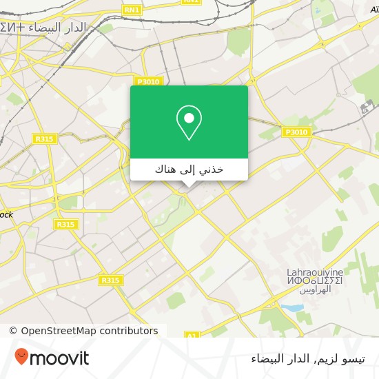 خريطة تيسو لزيم, شارع محمد بوزيان سيدي عثمان, الدار البيضاء