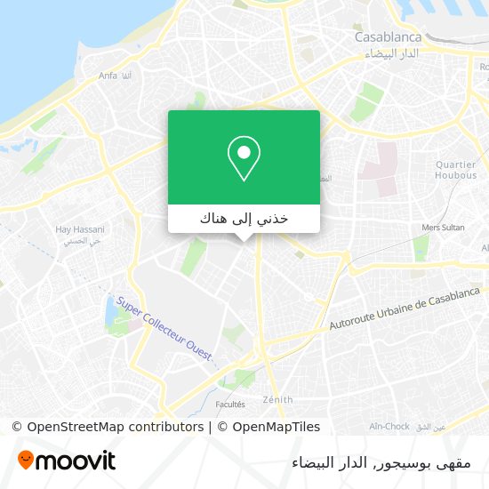 خريطة مقهى بوسيجور