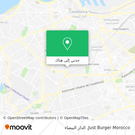 خريطة Just Burger Morocco