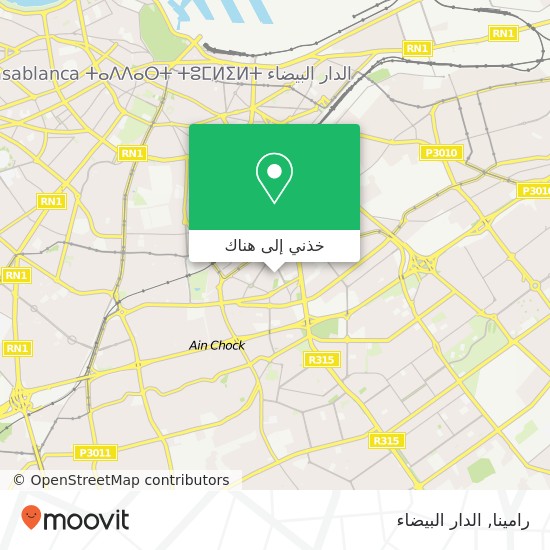 خريطة رامينا, زنقة 18 بوشنتوف, الدار البيضاء