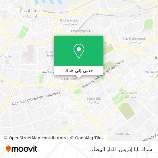 خريطة سناك بابا إدريس