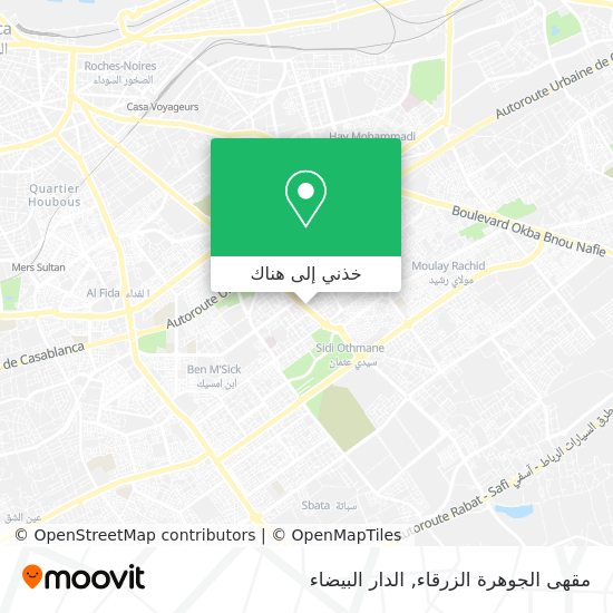 خريطة مقهى الجوهرة الزرقاء