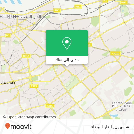 خريطة شامبيون, محج أنوال سيدي عثمان, الدار البيضاء