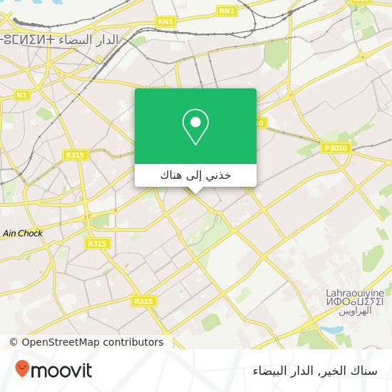 خريطة سناك الخير, شارع 10 مارس سيدي عثمان, الدار البيضاء