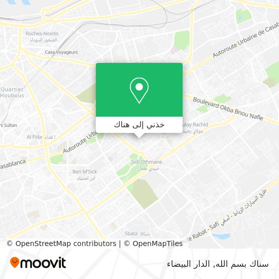 خريطة سناك بسم الله