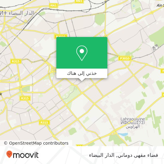 خريطة فضاء مقهى دوماني, شارع محمد بوزيان سيدي عثمان, الدار البيضاء