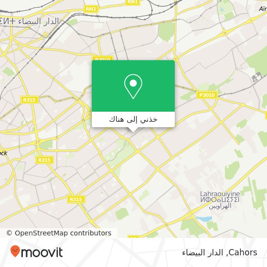 خريطة Cahors, زنقة 21 سيدي عثمان, الدار البيضاء