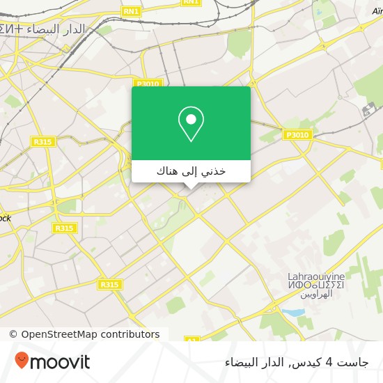 خريطة جاست 4 كيدس, شارع محمد بوزيان سيدي عثمان, الدار البيضاء