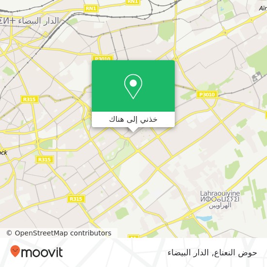 خريطة حوض النعناع, شارع محمد بوزيان سيدي عثمان, الدار البيضاء