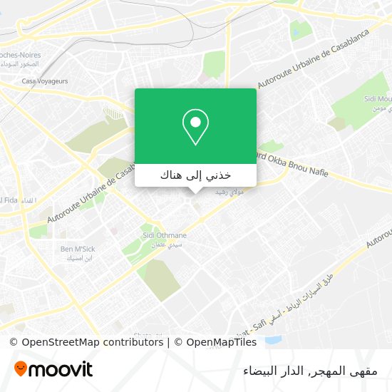 خريطة مقهى المهجر