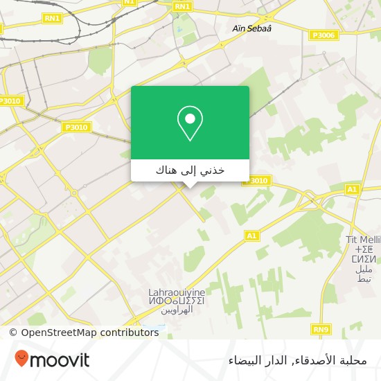 خريطة محلبة الأصدقاء, زنقة 2 مولاي رشيد, الدار البيضاء
