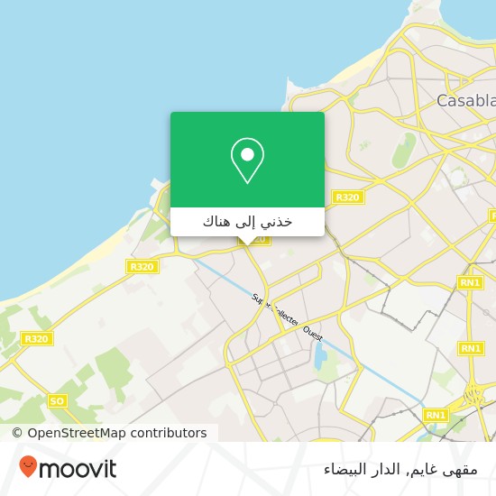 خريطة مقهى غايم, الحي الحسني, الدار البيضاء