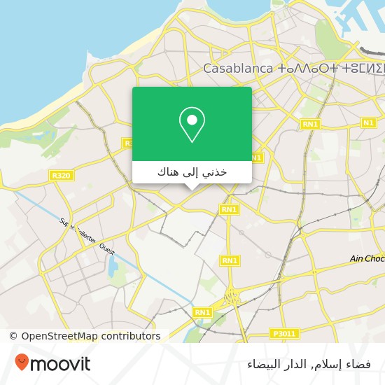 خريطة فضاء إسلام, زنقة المهدية الحي الحسني, الدار البيضاء