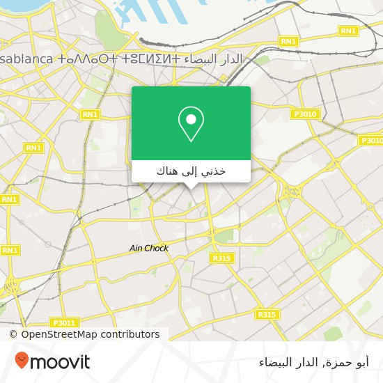 خريطة أبو حمزة, زنقة 68 بوشنتوف, الدار البيضاء