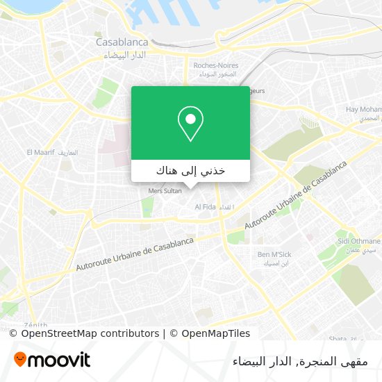 خريطة مقهى المنجرة