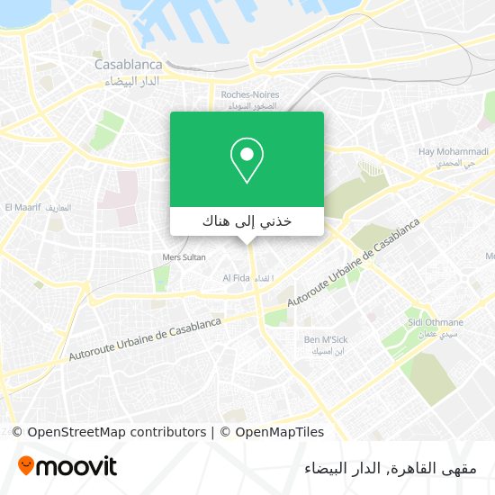 خريطة مقهى القاهرة
