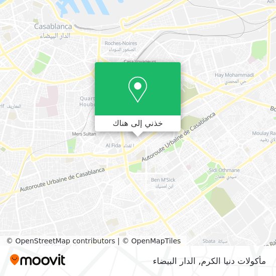 خريطة مأكولات دنيا الكرم