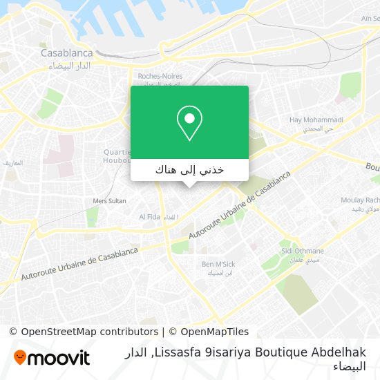 خريطة Lissasfa 9isariya Boutique Abdelhak
