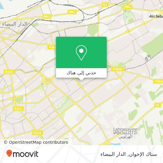 خريطة سناك الإخوان, زنقة 60 مولاي رشيد, الدار البيضاء