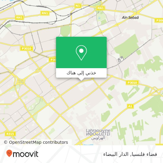 خريطة فضاء فلنسيا, شارع الرائد إدريس الحارثي مولاي رشيد, الدار البيضاء