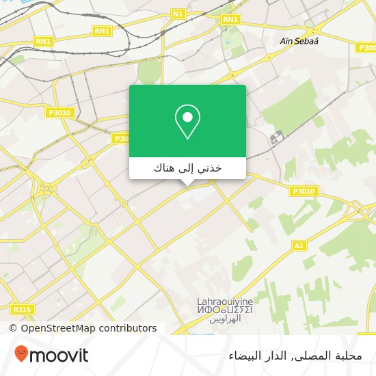 خريطة محلبة المصلى, شارع الرائد إدريس الحارثي مولاي رشيد, الدار البيضاء