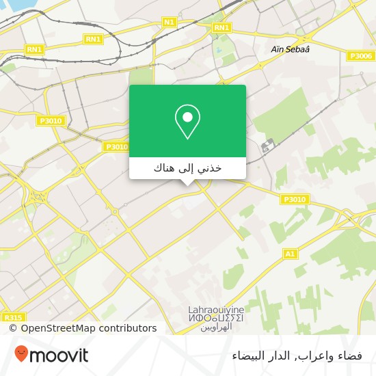 خريطة فضاء واعراب, زنقة 13 مولاي رشيد, الدار البيضاء