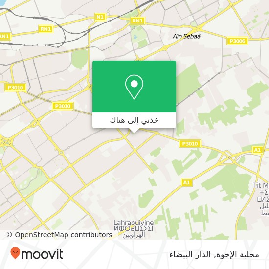 خريطة محلبة الإخوة, زنقة ط مولاي رشيد, الدار البيضاء