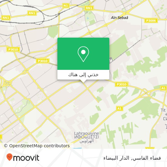 خريطة فضاء الفاسي, شارع الخليفة بن إسماعيل مولاي رشيد, الدار البيضاء
